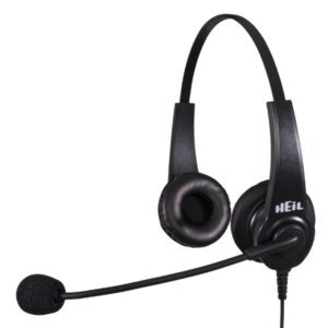 Headsets Purchase Online Heil Ham Radio Amateur Radio